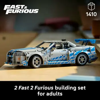Construction set Lego 42210