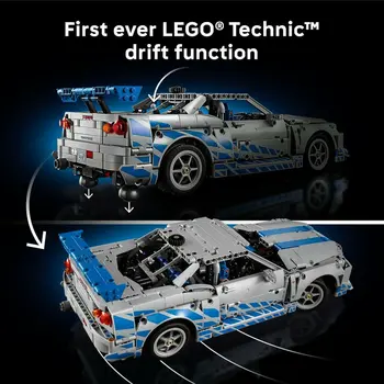 Construction set Lego 42210