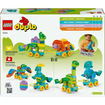 Construction set Lego 10451 108 Pieces