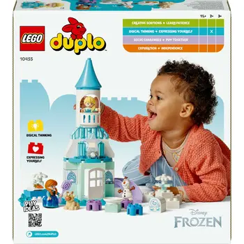 Construction set Lego 10455
