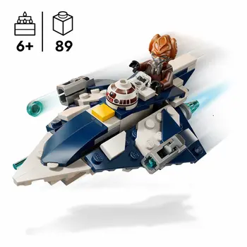Construction set Lego 75400