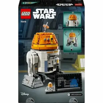 Construction set Lego