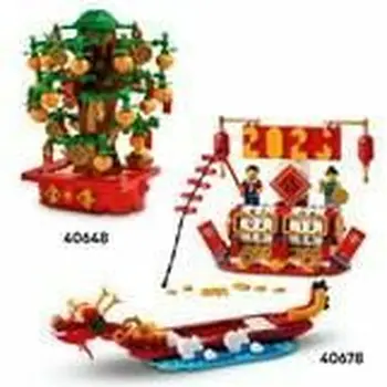 Construction set Lego