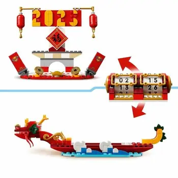 Construction set Lego