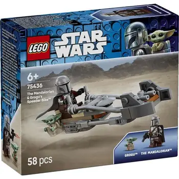 Construction set Lego Star Wars 75436
