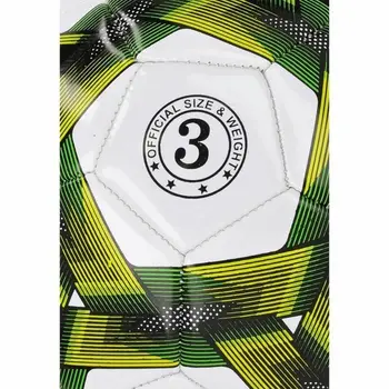 Football Yellow