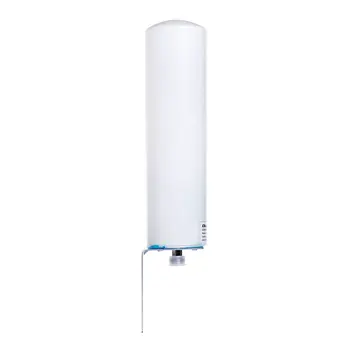 Wifi Antenna Qoltec 57014