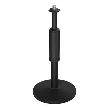 Adjustable support Genesis NGM-2293