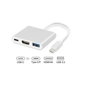 3-Port USB-C Hub MacLean MCTV-840 Silver