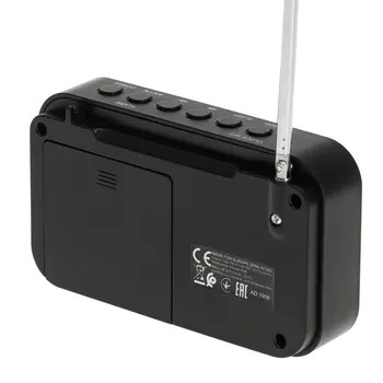 Radio Adler Black