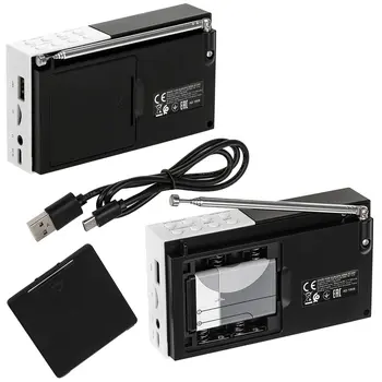 Radio Adler pll fm ad 1908 Black White