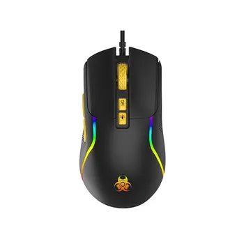 Keyboard and Mouse Tracer TRAKLA47396