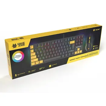 Keyboard and Mouse Tracer TRAKLA47396