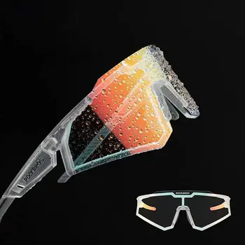 Cycling Glasses Rockbros 157248 White Black