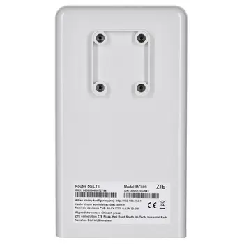 Router ZTE MC889