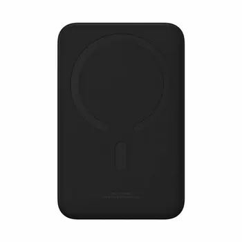 Powerbank Baseus PPCX150001 Black 20000 mAh