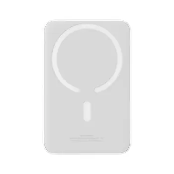 Powerbank Baseus P10059001223-00 White 10000 mAh