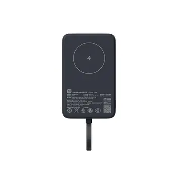 Powerbank Xiaomi WPB1007MI 10000 mAh Grey