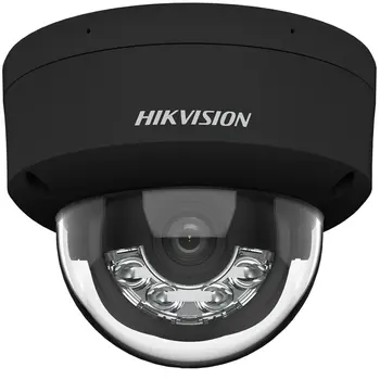 Surveillance Camcorder Hikvision DS-2CD2143G2-LIS2U