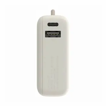 Powerbank Xiaomi 33W PB ICAB 10000 BG Beige 5600 mAh