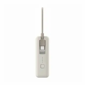 Powerbank Xiaomi 33W PB ICAB 10000 BG Beige 5600 mAh