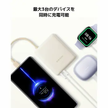 Powerbank Xiaomi PB1033MI Blue 10000 mAh