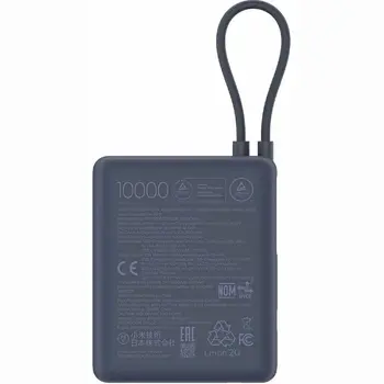 Powerbank Xiaomi 33W PB ICAB 10000 BL Blue 5600 mAh