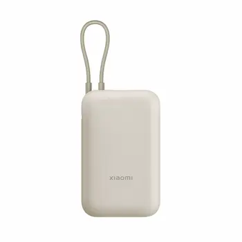 Powerbank Xiaomi Beige 20000 mAh