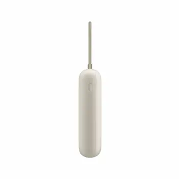Powerbank Xiaomi Beige 20000 mAh