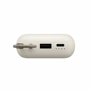 Powerbank Xiaomi Beige 20000 mAh