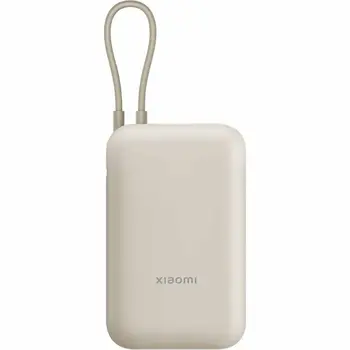 Laptop Charger Xiaomi BHR8851GL Beige 20000 mAh