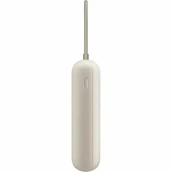 Powerbank Xiaomi PB2030MI Beige 20000 mAh