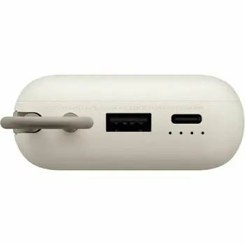 Powerbank Xiaomi PB2030MI Beige 20000 mAh