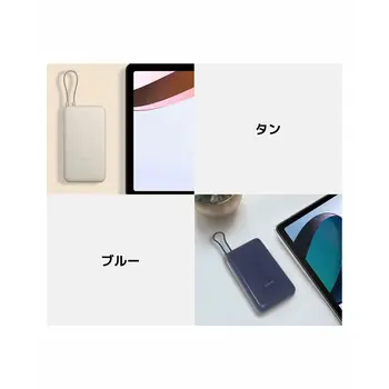 Powerbank Xiaomi Blue 20000 mAh
