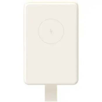 Powerbank Xiaomi Brown