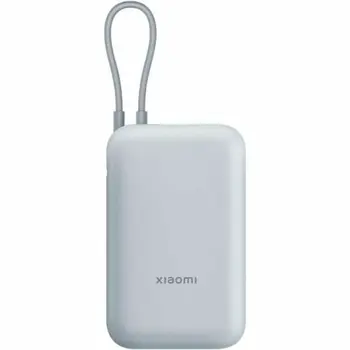 Laptop Charger Xiaomi BHR9073GL Blue 10000 mAh