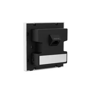 Access point Ruijie  RG-RAP1261 White