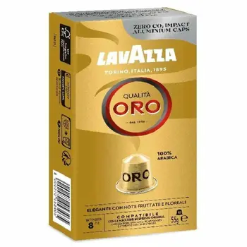 Coffee Capsules Lavazza Qualitá Oro