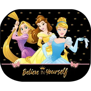 Side sunshade Princess CZ10618