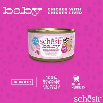 Cat food Agras Pet Foods                                 Chicken 70 g