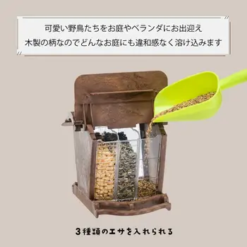 Cage Ferplast