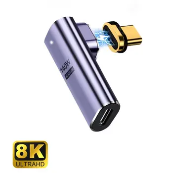 USB-C Adaptor Ewent EC1049