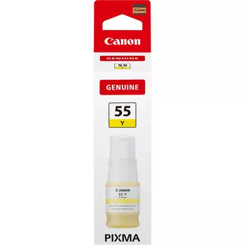 HDMI Cable Canon 6291C001 Yellow