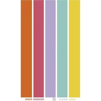 Beach Towel Secaneta Takin 100 x 170 cm