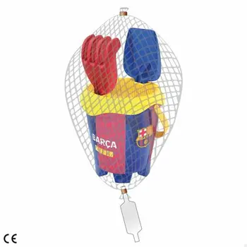 Beach toys set F.C. Barcelona 18 cm