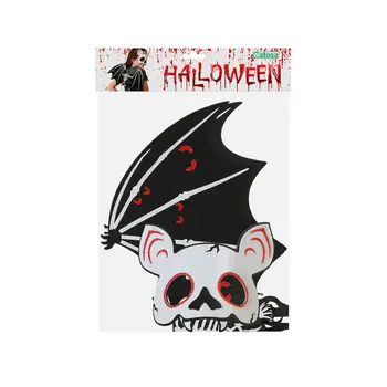 Mask Bat