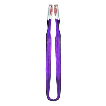 Sling Ponsa 030,031,003,308 Cargopack 1000 kg Purple Flat 3 m
