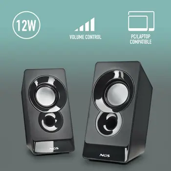 Speakers NGS SB210