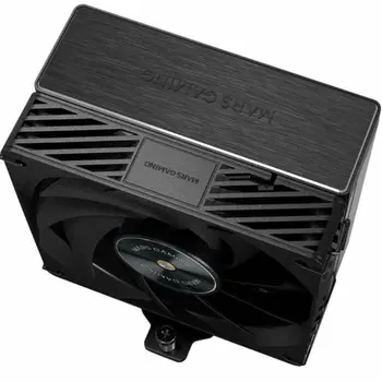 CPU Fan Tacens TACMARS-MCPUX5