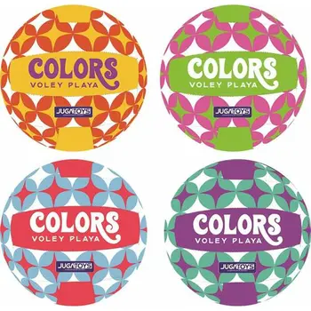 Beach Volleyball Ball